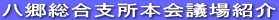 x{cЉ