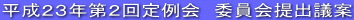 QRNQ@ψoc